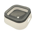 1000ml No-Spill Pet Water Bowl - Anti-Splash Drinker for Dogs & Cats