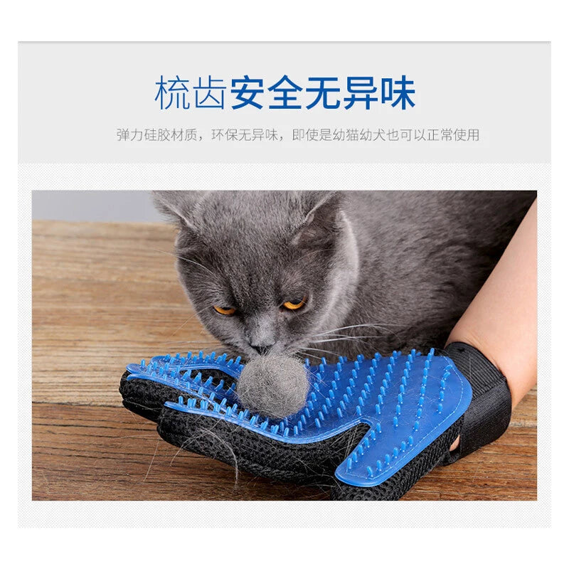 Pet Grooming & Bath Massage Glove for Dogs and Cats – Hair Removal Grooming Mitt